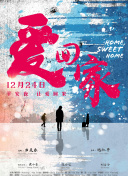 塔防三国志的最强阵容组合推荐